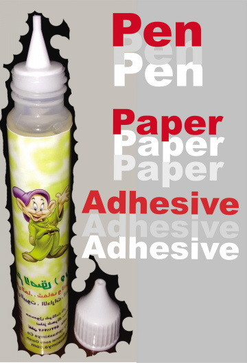 Pen Paper Adhesive , solvent free , water soluble